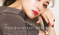 棕麻豆,探寻古老植物的神奇魅力